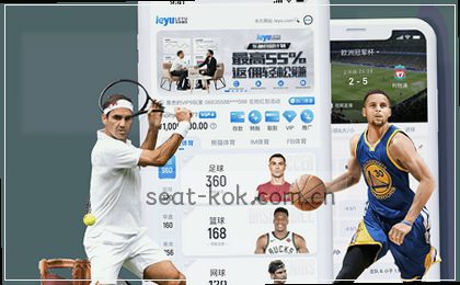 赛后复盘：关键战术解析